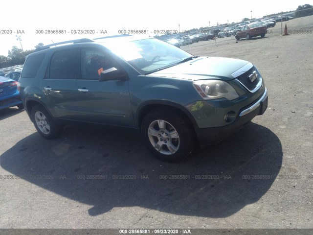 GMC ACADIA 2010 1gklrled2aj160669