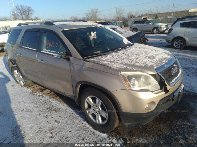 GMC ACADIA 2010 1gklrled3aj254429