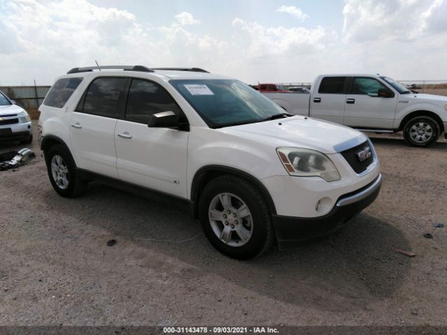 GMC ACADIA 2010 1gklrled4aj135675