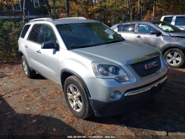 GMC ACADIA 2010 1gklrled4aj151438