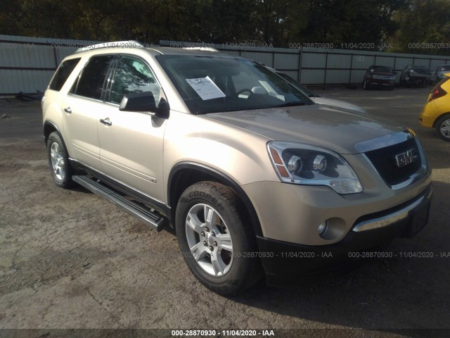 GMC ACADIA 2010 1gklrled5aj127133