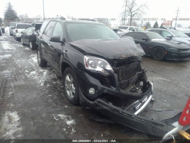 GMC ACADIA 2010 1gklrled5aj146409