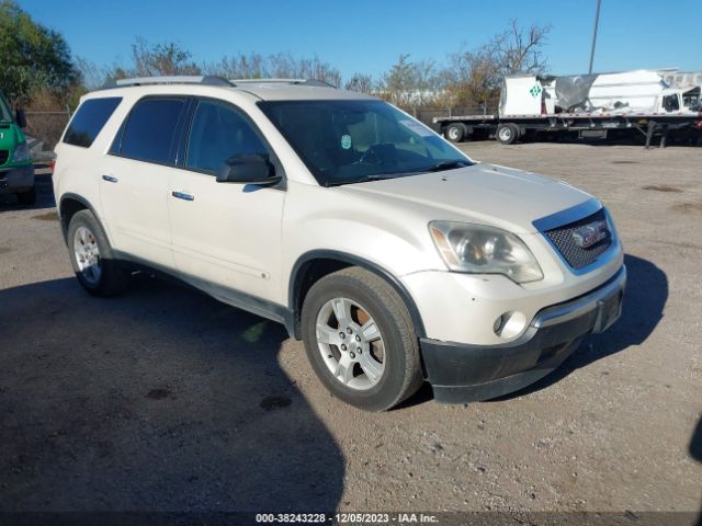 GMC ACADIA 2010 1gklrled7aj136240