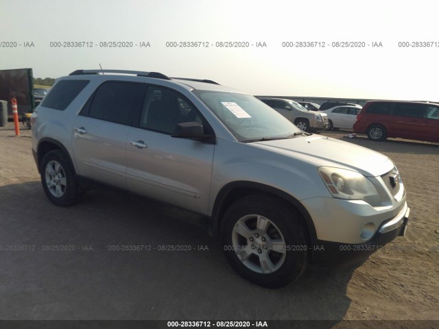 GMC ACADIA 2010 1gklrled9aj133338