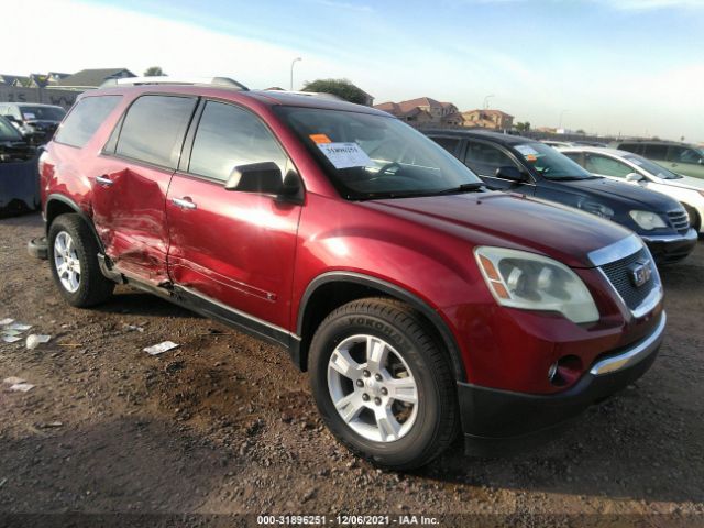 GMC ACADIA 2010 1gklrledxaj133364