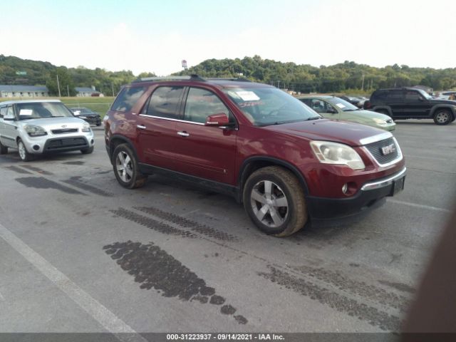 GMC ACADIA 2010 1gklrmed0aj138563