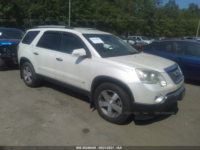 GMC ACADIA 2010 1gklrmed0aj162863