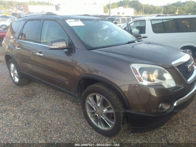 GMC ACADIA 2010 1gklrmed0aj168016