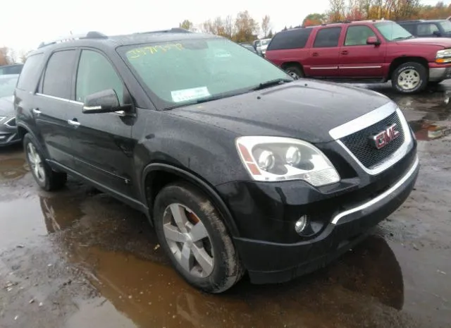 GMC ACADIA 2010 1gklrmed1aj119634