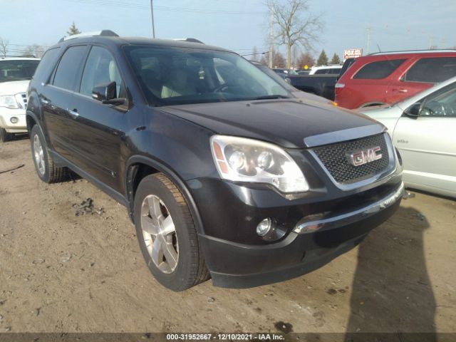 GMC ACADIA 2010 1gklrmed1aj137440