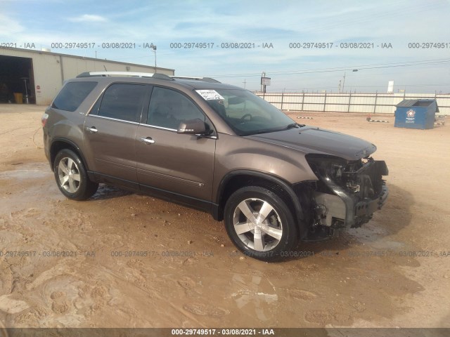 GMC ACADIA 2010 1gklrmed2aj104592