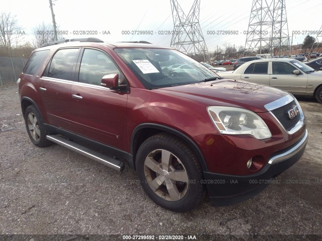 GMC ACADIA 2010 1gklrmed2aj121733