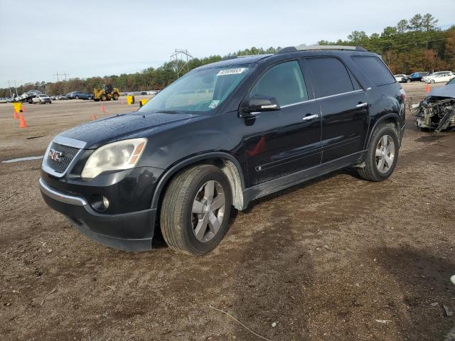 GMC ACADIA 2010 1gklrmed2aj145353