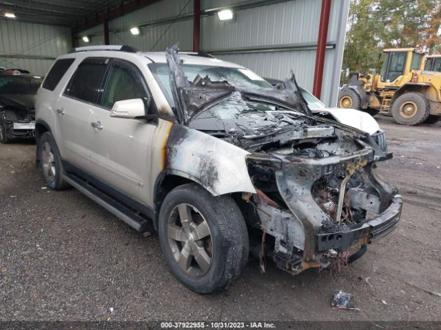 GMC ACADIA 2010 1gklrmed2aj145451