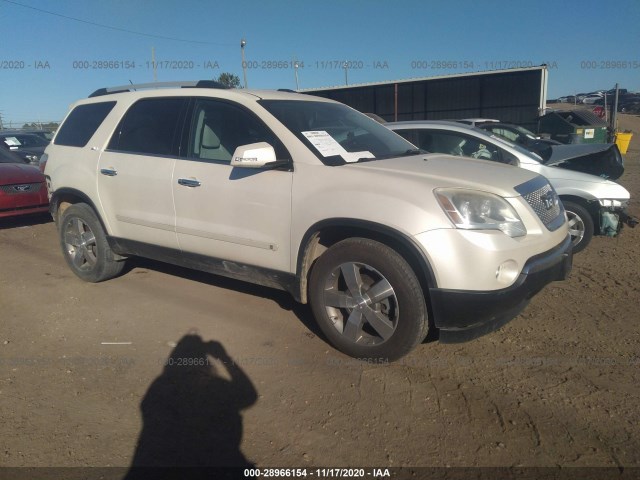 GMC ACADIA 2010 1gklrmed3aj180922