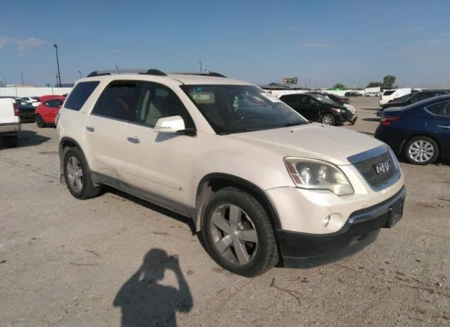 GMC ACADIA 2010 1gklrmed4aj171730