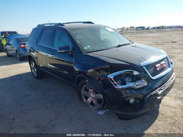 GMC ACADIA 2010 1gklrmed4aj173042