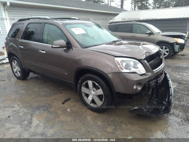 GMC ACADIA 2010 1gklrmed5aj102593