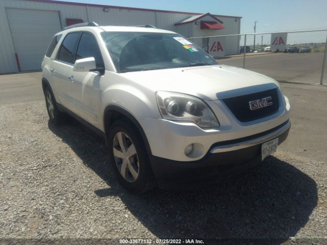 GMC ACADIA 2010 1gklrmed6aj124389