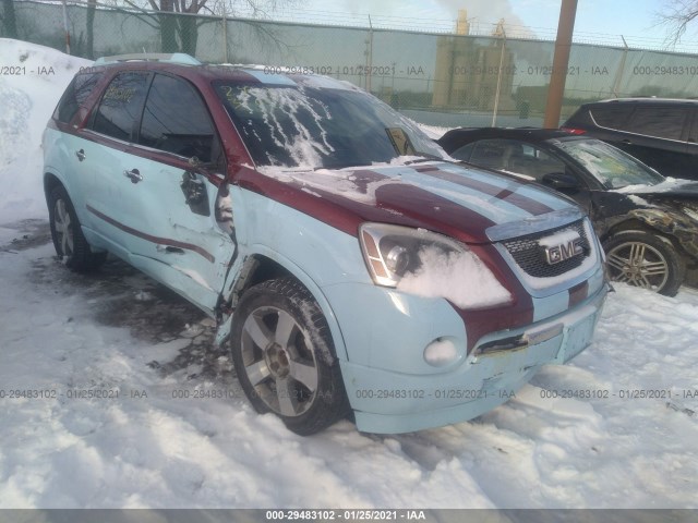 GMC ACADIA 2010 1gklrmed6aj168165