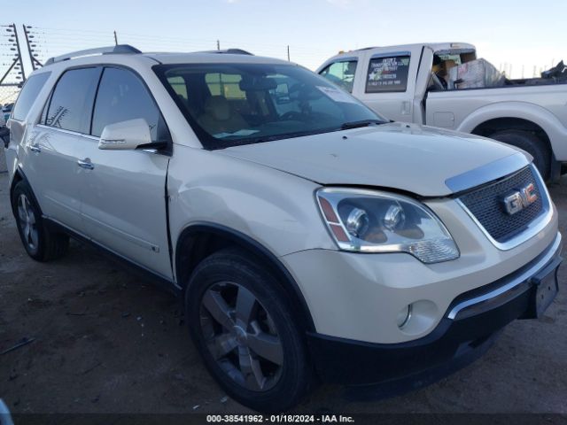 GMC ACADIA 2010 1gklrmed9aj146841