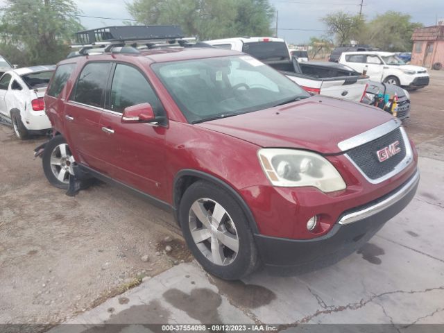 GMC ACADIA 2010 1gklrmed9aj164868