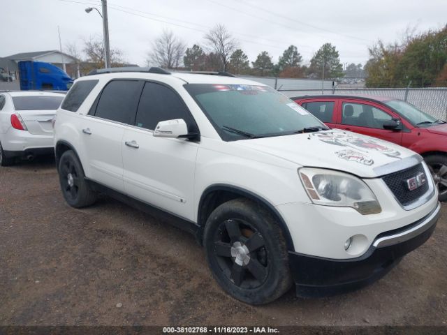 GMC ACADIA 2010 1gklrmed9aj170136