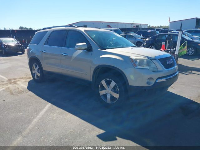 GMC ACADIA 2010 1gklrmed9aj174221