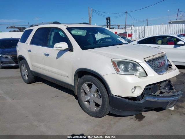 GMC ACADIA 2010 1gklrmed9aj181900