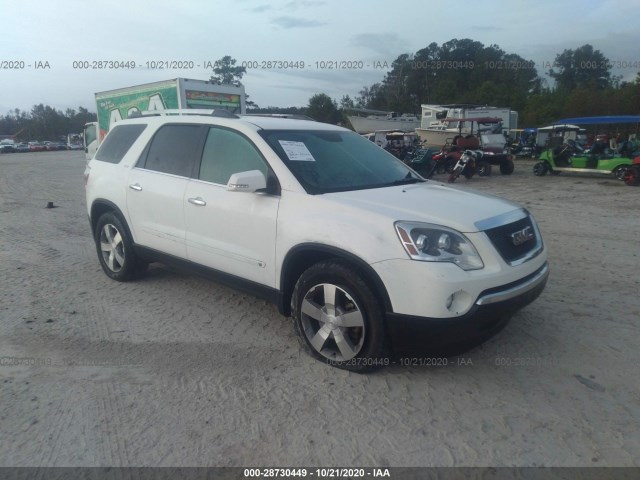 GMC ACADIA 2010 1gklrmedxaj117509