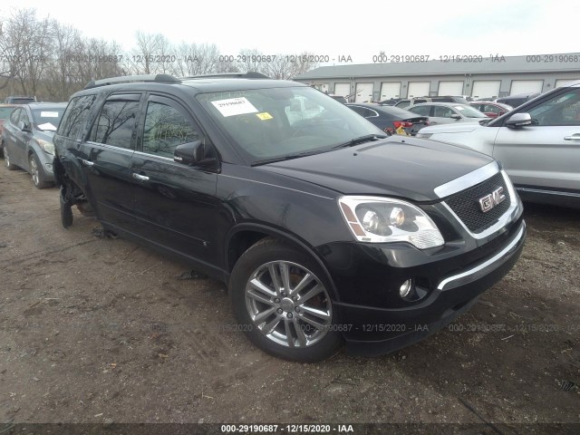 GMC ACADIA 2010 1gklrned0aj124989