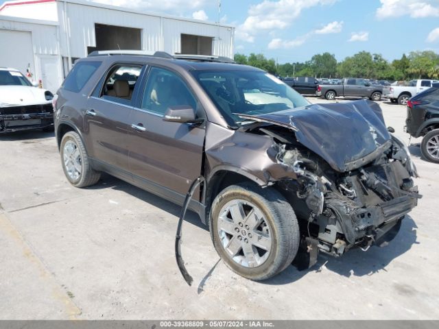 GMC ACADIA 2010 1gklrned1aj161484