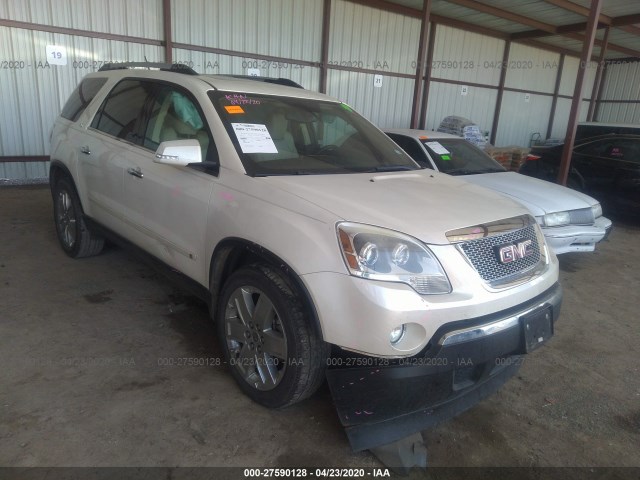 GMC ACADIA 2010 1gklrned1aj178754