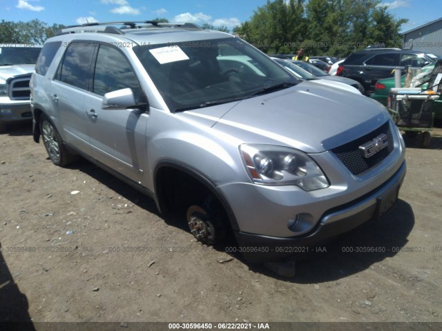 GMC ACADIA 2010 1gklrned2aj174499