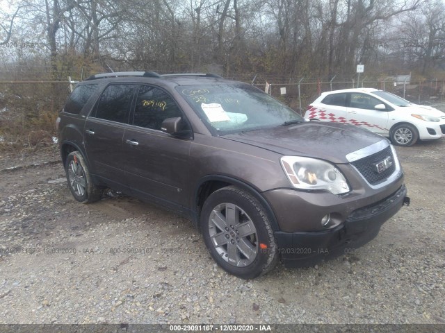 GMC ACADIA 2010 1gklrned5aj139536