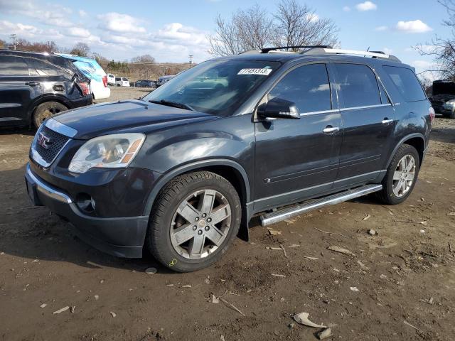 GMC ACADIA 2010 1gklrned6aj138332