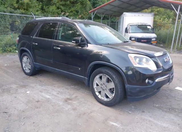 GMC ACADIA 2010 1gklrned8aj124397