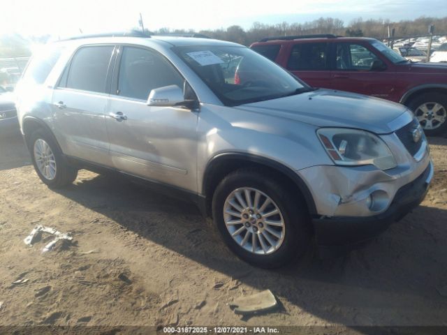 GMC ACADIA 2010 1gklrned8aj223284