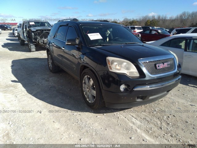 GMC ACADIA 2010 1gklrned9aj179375