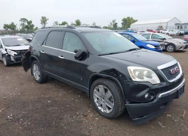 GMC ACADIA 2010 1gklrnedxaj152265