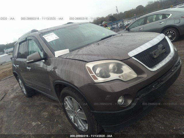 GMC ACADIA 2010 1gklrnedxaj165288