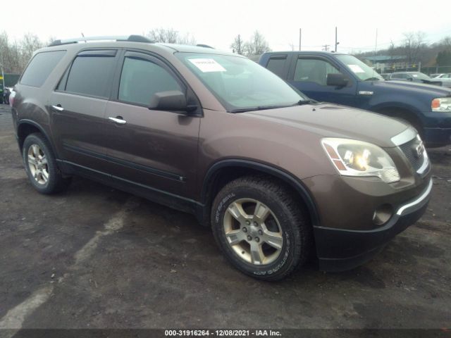 GMC ACADIA 2010 1gklvked6aj152404