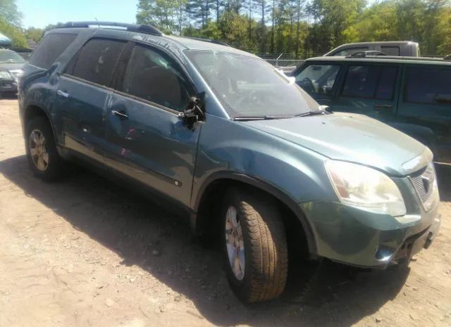 GMC ACADIA 2010 1gklvked7aj107293