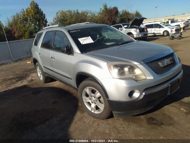 GMC ACADIA 2010 1gklvked7aj155134