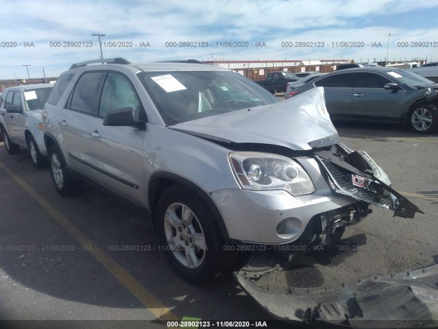 GMC ACADIA 2010 1gklvked7aj157711