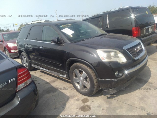 GMC ACADIA 2010 1gklvmed2aj178140