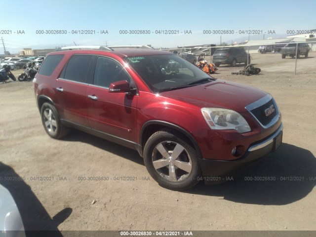 GMC ACADIA 2010 1gklvmed2aj179076