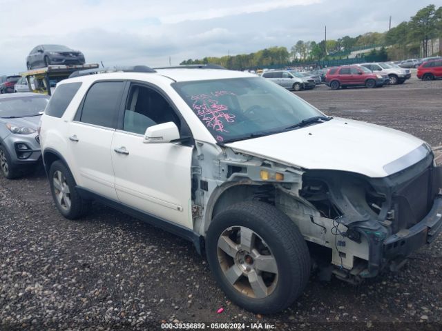 GMC ACADIA 2010 1gklvmed4aj106176