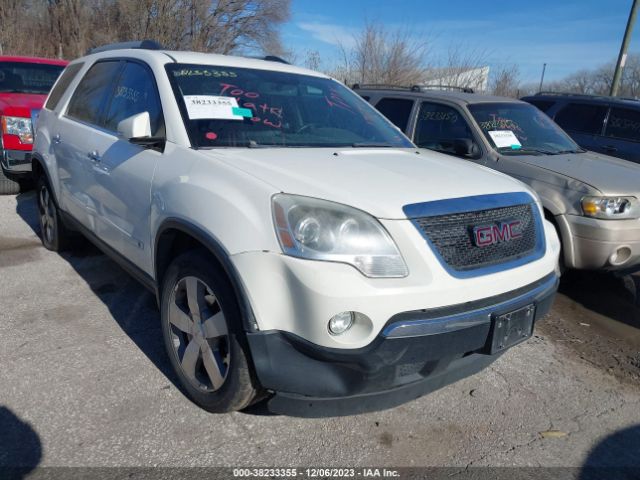 GMC ACADIA 2010 1gklvmed5aj176771