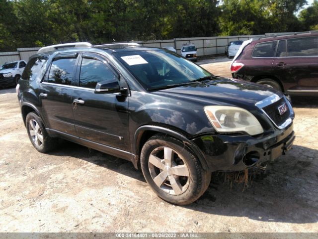 GMC ACADIA 2010 1gklvmed7aj101747